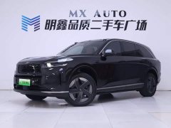 L90 Ultra Edition - фото 2