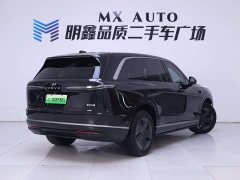 L90 Ultra Edition - фото 7