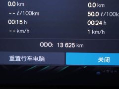 Volvo XC90PHEV T8 Luxury Edition 7 - фото 18