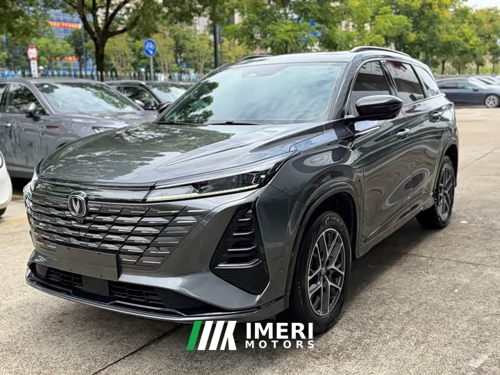 Changan CS75PLUS Edition 1.5T Smart Drive Version - автомобиль из Китая