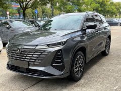 Changan CS75PLUS Edition 1.5T Smart Drive Version - фото 1