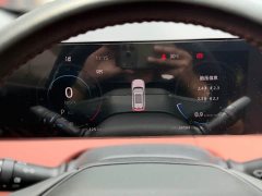 Changan CS75PLUS Edition 1.5T Smart Drive Version - фото 19
