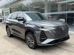 Changan CS75PLUS Edition 1.5T Smart Drive Version - фото 4