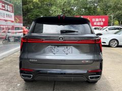 Changan CS75PLUS Edition 1.5T Smart Drive Version - фото 5