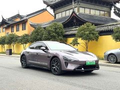 Xiaomi SU7 Long RangeSmart Drive Edition - фото 3