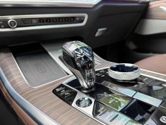 BMW X5 xDrive 40Li M - фото 12