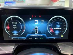 Hongqi H9 2.0T Edition - фото 7