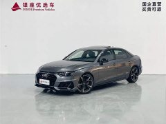 Audi A4L 40 TFSI quattro RS kit combustion speed type - фото 1