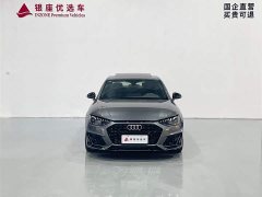 Audi A4L 40 TFSI quattro RS kit combustion speed type - фото 2