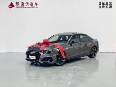 Audi A4L 40 TFSI quattro RS kit combustion speed type - фото 3