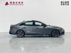 Audi A4L 40 TFSI quattro RS kit combustion speed type - фото 4