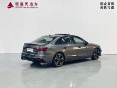 Audi A4L 40 TFSI quattro RS kit combustion speed type - фото 5