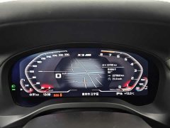 BMW X3 2023 xDrive25i M Sports Package - фото 8