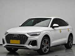 Audi Q5L Sportback facelift 45 TFSI luxury - фото 2