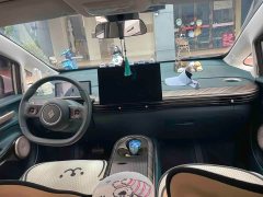 Baojun 460 Max - фото 10