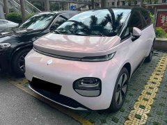 Baojun 460 Max - фото 2