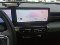 Baojun Edition - фото 13