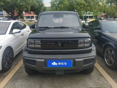 Baojun Edition - фото 2