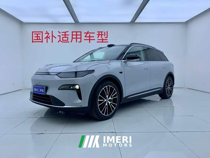 Leapmotor C11 EV 640 Edition - автомобиль из Китая
