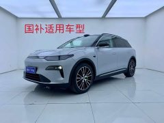 Leapmotor C11 EV 640 Edition - фото 1
