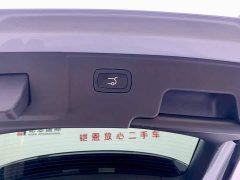 Leapmotor C11 EV 640 Edition - фото 11