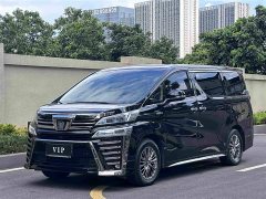 Toyota 2.5L HV Edition - фото 1