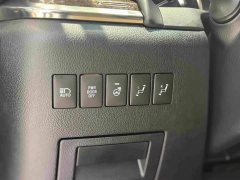 Toyota 2.5L HV Edition - фото 13