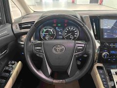 Toyota 2.5L HV Edition - фото 16
