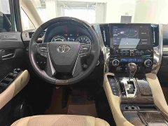 Toyota 2.5L HV Edition - фото 17