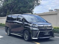 Toyota 2.5L HV Edition - фото 3