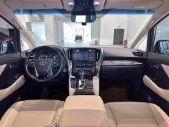 Toyota 2.5L HV Edition - фото 5