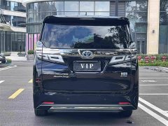Toyota 2.5L HV Edition - фото 8