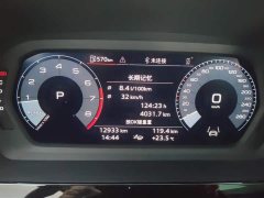 Audi A3 2025 Sportback 35TFSI Flying Spur Exclusive - фото 14