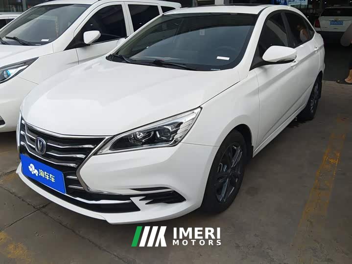 Changan DT 1.6L Version VI - автомобиль из Китая