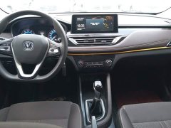 Changan DT 1.6L Version VI - фото 12