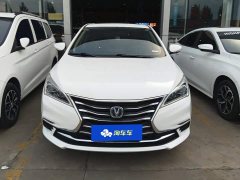 Changan DT 1.6L Version VI - фото 2