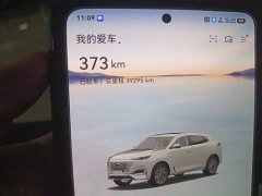 Changan UNI-K 2.0T Premium Version - фото 8