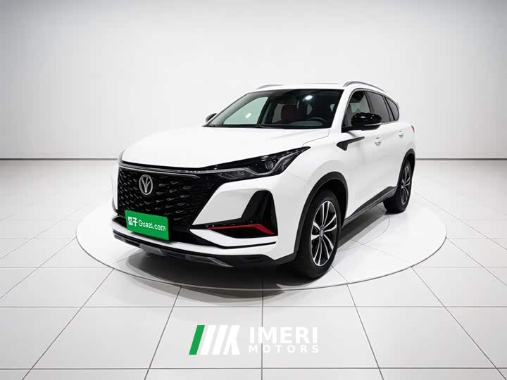 Changan CS75PLUS 1.5T Luxury Version - автомобиль из Китая