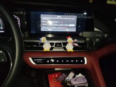 Changan CS75PLUS 1.5T Luxury Version - фото 14