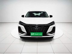 Changan CS75PLUS 1.5T Luxury Version - фото 2