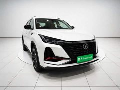 Changan CS75PLUS 1.5T Luxury Version - фото 3