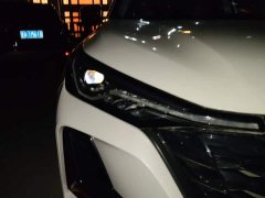 Changan CS75PLUS 1.5T Luxury Version - фото 7