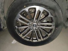 Changan CS75PLUS 1.5T Luxury Version - фото 8
