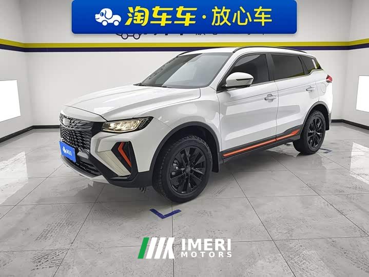 Geely Boyue X 1.8TD DCT smart - автомобиль из Китая