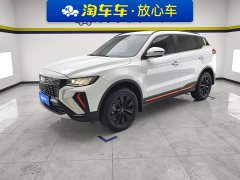 Geely Boyue X 1.8TD DCT smart - фото 1