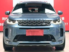 Land Rover 249PS R-Dynamic S Edition 5 - фото 2
