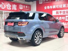 Land Rover 249PS R-Dynamic S Edition 5 - фото 6