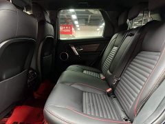 Land Rover 249PS R-Dynamic S Edition 5 - фото 8