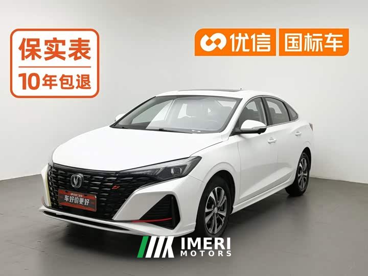 Changan PLUS NE 1.4T GDI DCTPremium Edition - автомобиль из Китая