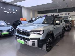 Fangchengbao 8 Flagship Edition 7 - фото 1